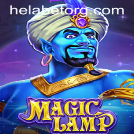 MagicLamp: A Spellbinding Journey Through Enchantment and Excitement